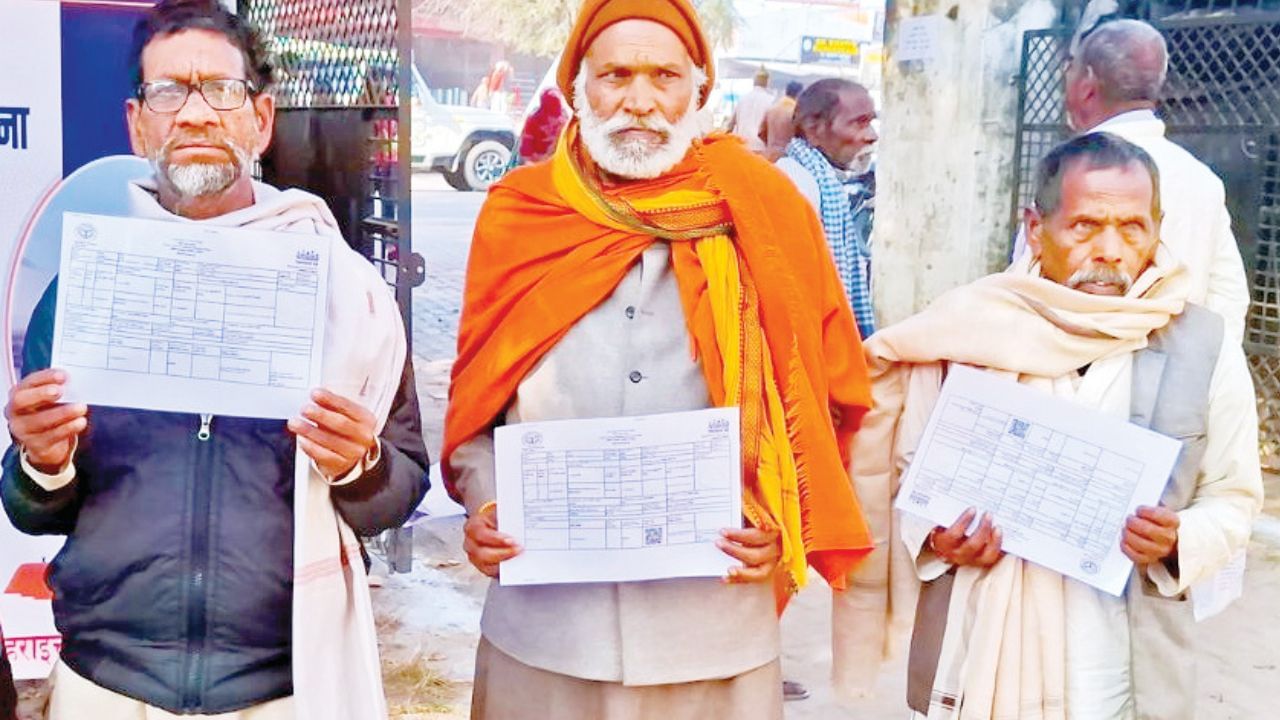 gaonjunctionofc's tweet card. केंद्र सरकार ने ग्रामीण भारत में संपत्तियों से जुड़े विवादों को खत्म करने और ग्रामीणों को उनकी जमीन का असली मालिक बनाने