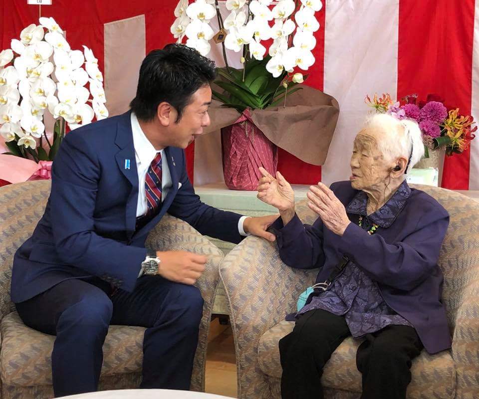 daimyo_now's tweet card. 敬老の日を前に、国内最高齢115歳の田中カ子（かね）さんに祝状を送らせていただきました。オセロが日課で、缶コーヒーや炭酸飲料も好きだそうですwとにかく元気でス…