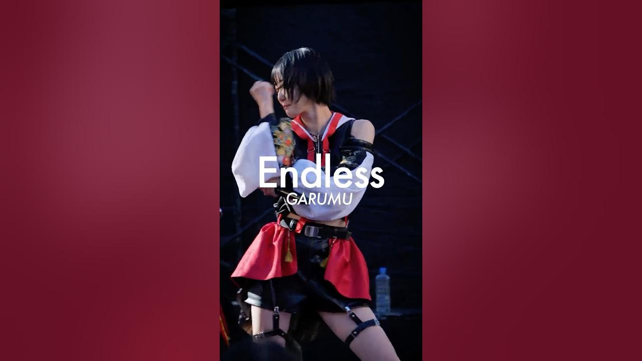 19yen's tweet card. 【がるむ推しカメラ】 Endless #INUWASI #idol #アイドル #ライブ映像
