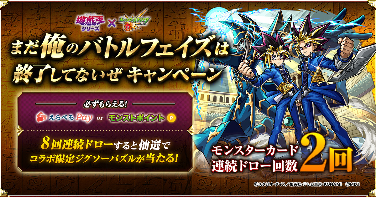 ice_AISU_AI's tweet card. デュエルする