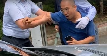 Tweet card summary image