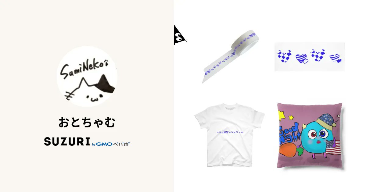 Zxcvbnm3230's tweet card. おとちゃむ ( 0tocham )の公式アイテムの通販サイト。隅にいるヌッコ様ことスミネコちゃんです。食べるの好き、寝るの好き。 ちょっと謎めいてるヌッコ様。 青いモンスター、二ブルズくん。 ニンジン大好き、オッドアイで愛嬌たっぷりな手のひらサイズの二ブルズくんです！ 良かったら買ってって！