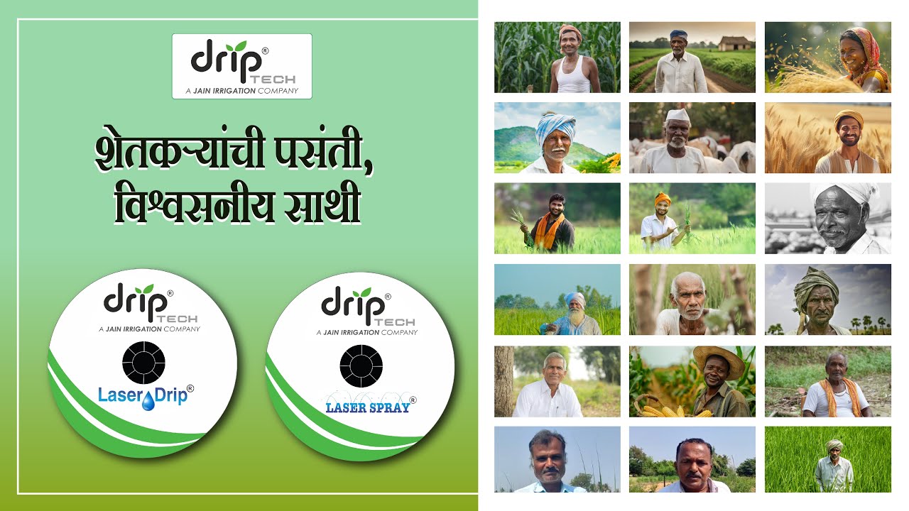 Driptech's tweet card. Farmers tell the story of Reliability, Durability and more... |...