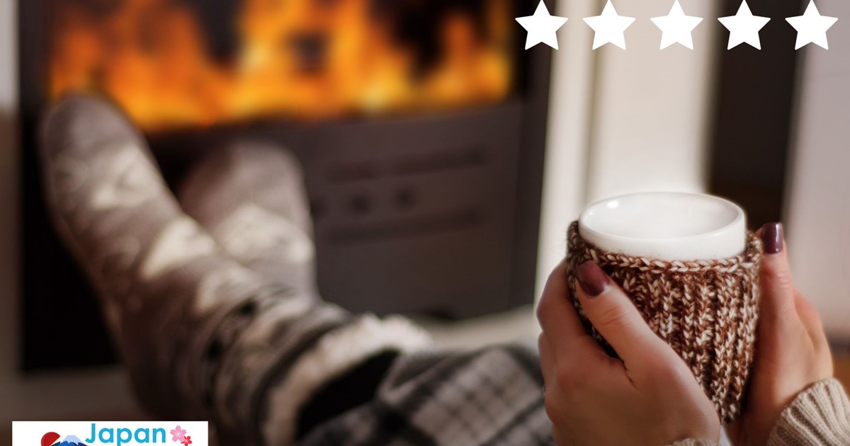 JLivingGuide's tweet card. Winter in Japan is naturally cold, but since central heating is less prevalent than it is in Europe or the United States, it is also surprisingly cold inside the home. These heating products can be...