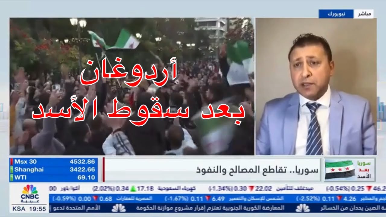 issamkh's tweet card. توجهات اردوغان لشمال شرقي سوريا