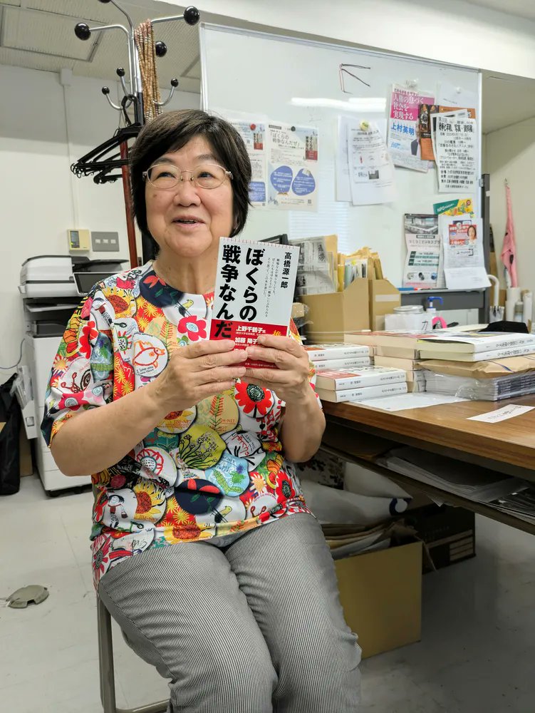 t_chandai's tweet card. 「『戦後』80年」をキーワードに、平和や人権を考えるプロジェクト「ピースデイズ2025」の実行委員会の呼び掛け人を務める。「80年たったが、戦争は今も続く。だから、かぎ括弧付きの『戦後』80年とした」...