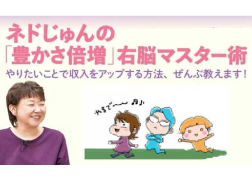 StudyWalker's tweet card. ※本動画の視聴期間は、２０２５年９月３０日（火）２３時５９分までです。販売期間中、いつご購入いただきましても、視聴期間は変わりません。 ※本商品は動画視聴URLおよびテキストのダウンロードURLを記載したPDFをダウンロードいただく商品です。テキストはダウンロードいただけますが、動画はストリーミングでご視聴いただくもので、ダウンロードはできません。 ※　　※　　※　　※　　※ 自動思考を止め...