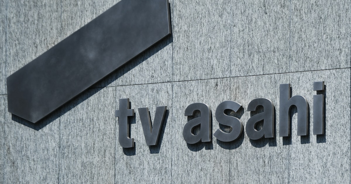 nikkei's tweet card. テレビ朝日は25日、特撮ヒーロー番組「スーパー戦隊」シリーズを、現在放送中の「ナンバーワン戦隊ゴジュウジャー」を最後に終了すると発表した。1975年にスタートした第1作「秘密戦隊ゴレンジャー」から半世紀続いた歴史に幕を下ろす。同社の定例記者会見で発表した。西新社長は「50年をひとつの区切りに、従来の枠にとらわれない多種多様なヒーローを新しく生み出したい」と説明。