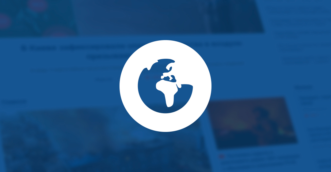 WorkServis's tweet card. На ринку назріває криза