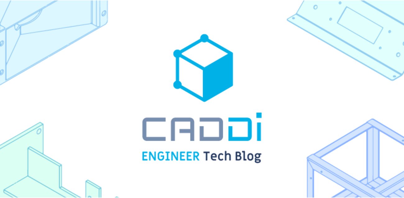 CaddiTech's tweet card. こんにちは、Data&Analysis部(D&A)です。 D&Aでは週1回、機械学習の勉強会を開催しており、本記事は、勉強会の内容を生成AIを活用して記事にまとめたものです。 ※勉強会内容公開の経緯はこちら ※過去の勉強会は「社内勉強会」タグからもご覧いただけます。 はじめに：我々が直面していた課題 現在、我々はドキュ…