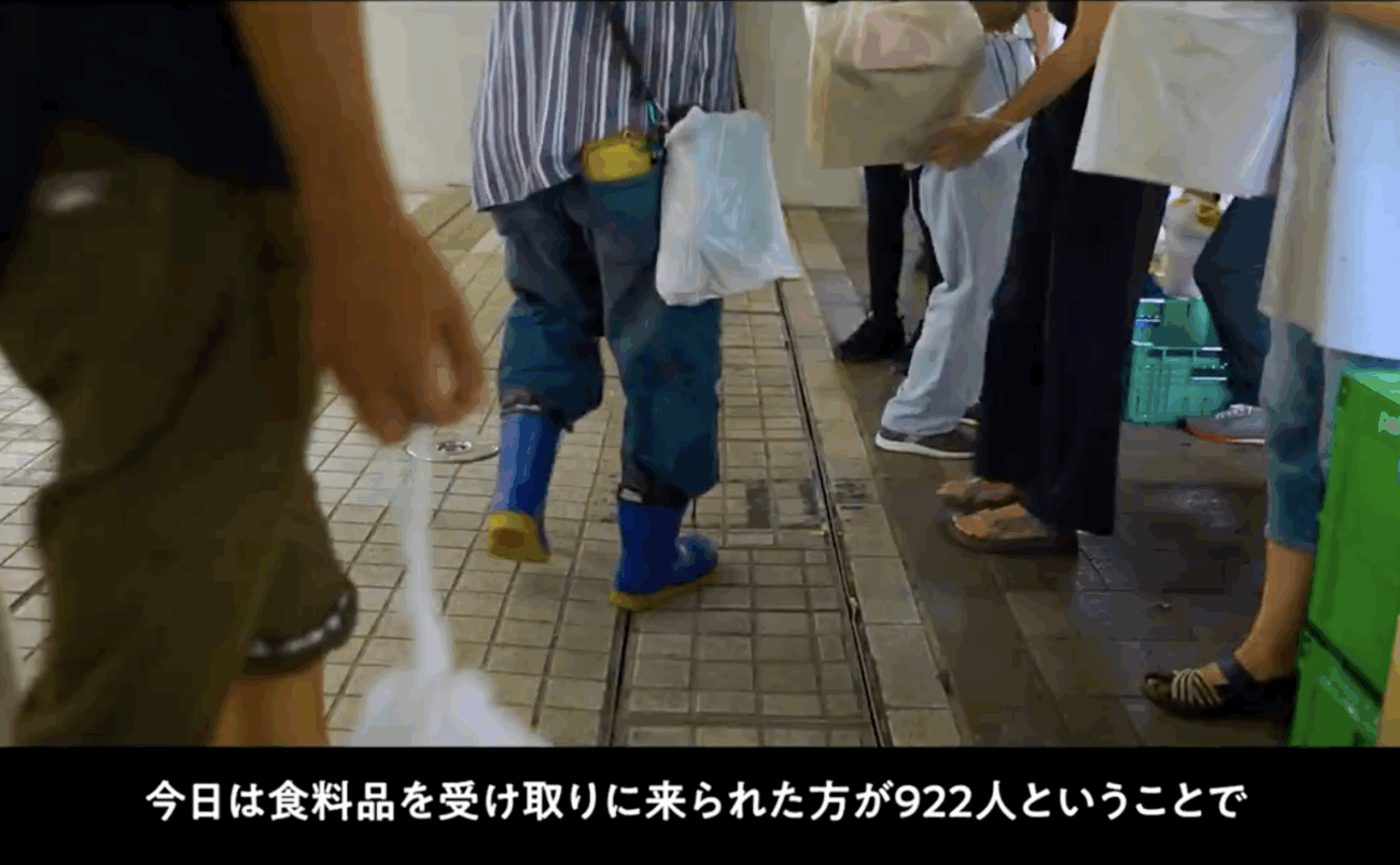 Rapt_plusalpha's tweet card. 今年9月、都庁前で行われた食料品の配布会に、過去最多となる922人が集まったことが分かりました。 本日(9/2…