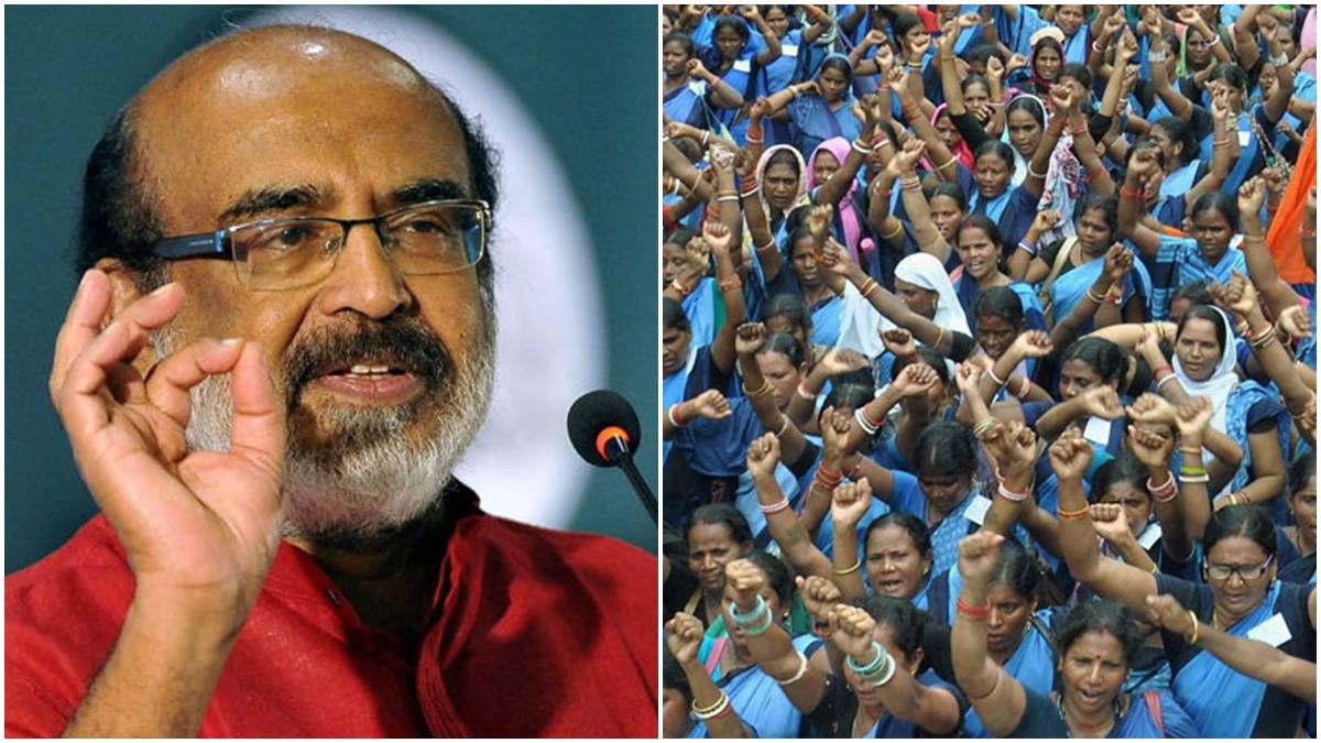 thatsMalayalam's tweet card. Salary Of Asha Workers: Ex Minister Thomas Isaac Explaining How Much Get Per Month ശമ്പളം 21000 രൂപയാക്കണം എന്നായിരുന്നല്ലോ? എന്തൊക്കെ ആയിരുന്നു ആക്രാന്തങ്ങള്‍; പരിഹസിച്ച് തോമസ് ഐസക്