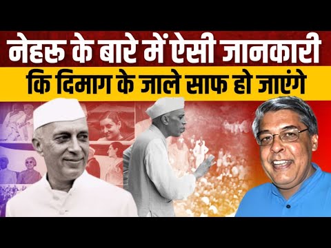 Ravikumar_AP's tweet card. PM Modi के राज में Nehru के बारे में ये सब जानना क्यों जरुरी है ?...