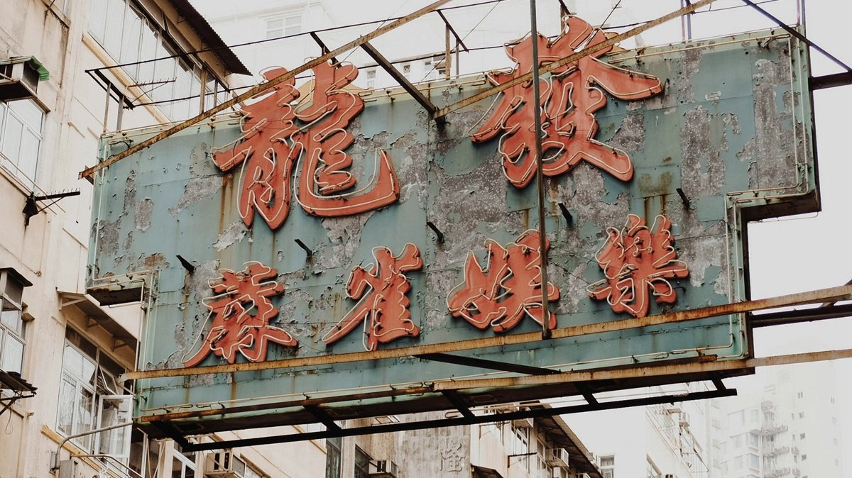 ByCandyHerrera's tweet card. El gigante asiático ha reducido sus ventas al exterior de prendas de vestir un 3,6% entre enero y octubre del año en curso, mientras que las…