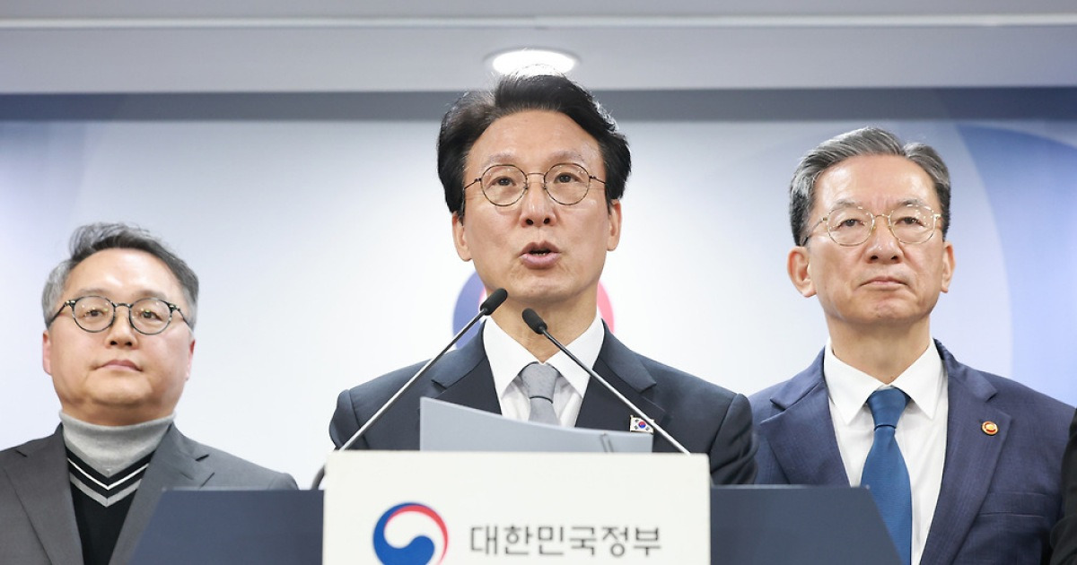 Alisvolatprop12's tweet card. [헤럴드경제=배문숙 기자]우리 정부가 외국계 사모펀드 론스타와 국제투자분쟁(ISDS) 판정 취소 사건에서 18일 승소했다. 김민석 국무총리는 이날 긴급 브리핑에서 “오늘(18일) 오후 3시 22분경에 미국 워싱턴DC 국제투자분쟁해결센터(ICSID)의 론스타 취소위원회로부터 대한민국 승소 결정을 선고받았다”고 밝혔다. 김 총리는 “취소위원회는 2022년