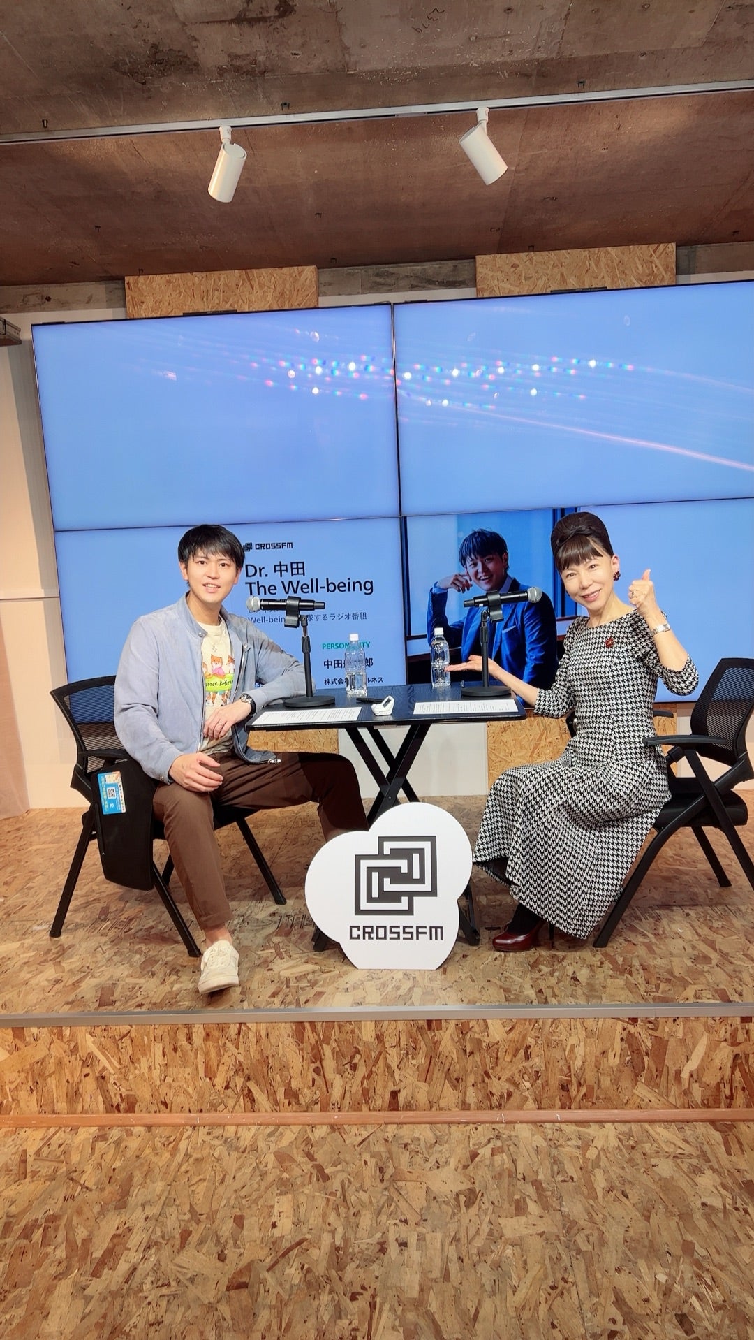 mannershiroko's tweet card. あの！ホリエモンさんこと堀江貴文さんが運営なさるCROSS FMに出演しました内容は下記からお聴き頂けますマナーの意義ビジネスとマナーの関係性健康とマナーの関…