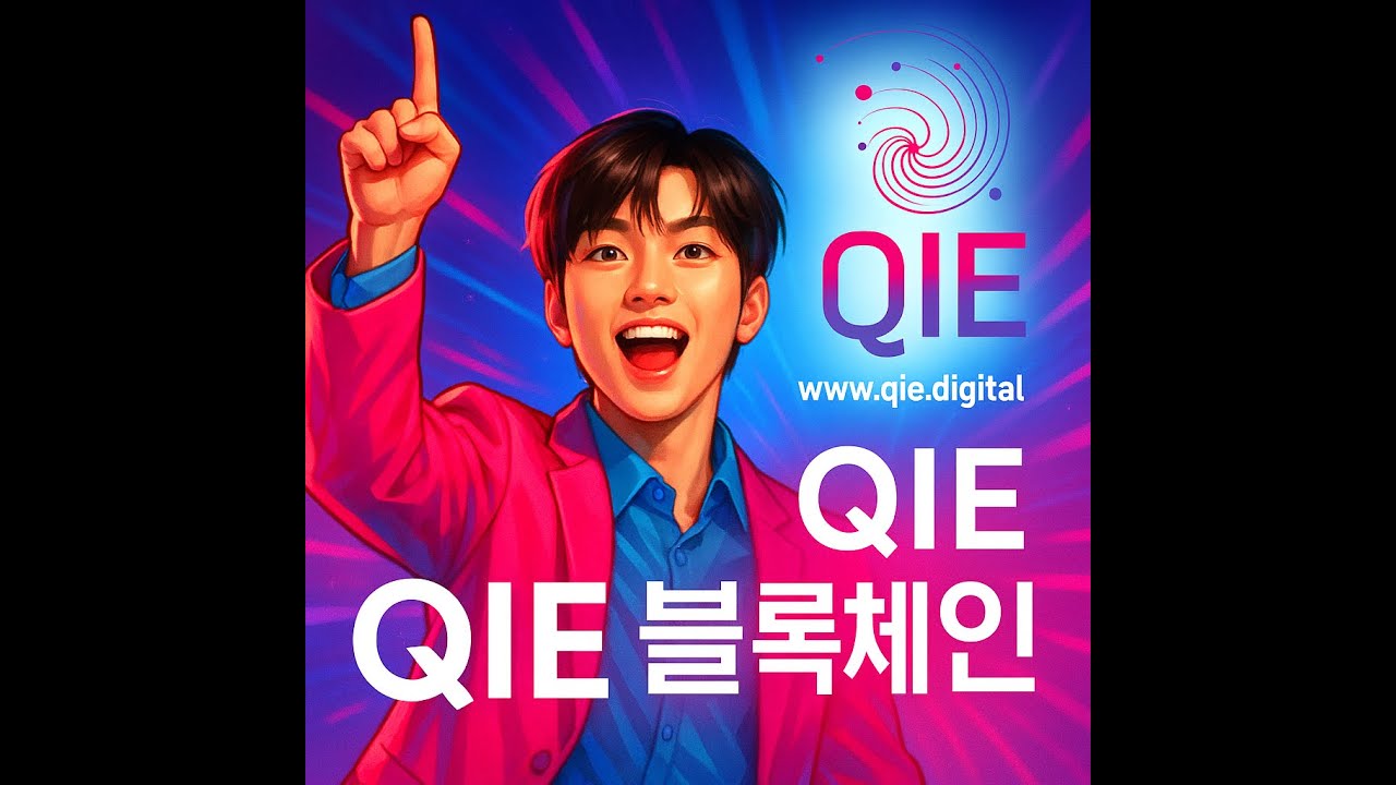 itsgayri's tweet card. QIE 블록체인 K-POP 앤썸 — “QIE-volution” (QIE-llionaires Unite!) | 새로운 크립토...