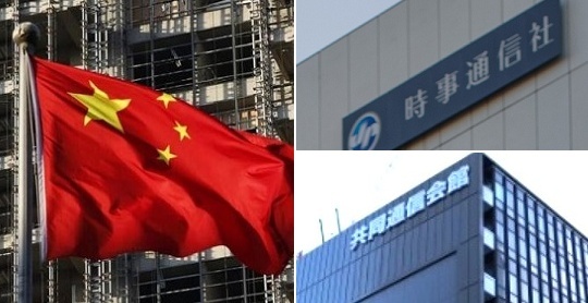 moeruasia01's tweet card. アジア関係のニュース、ネタなどを日本人目線で軽く&見やすく&分かりやすくをモットーにまとめます