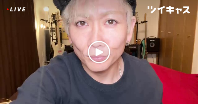 uetakenichi's tweet card. 植田健一の毎日ズブズブキャス開始🎵 #打ち上げ #トーク #植田健一 #弾き語り