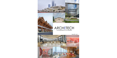 archetechmag's tweet card. Archetech offers Architectural Services to all those who are initiating, planning and implementing architectural projects.
