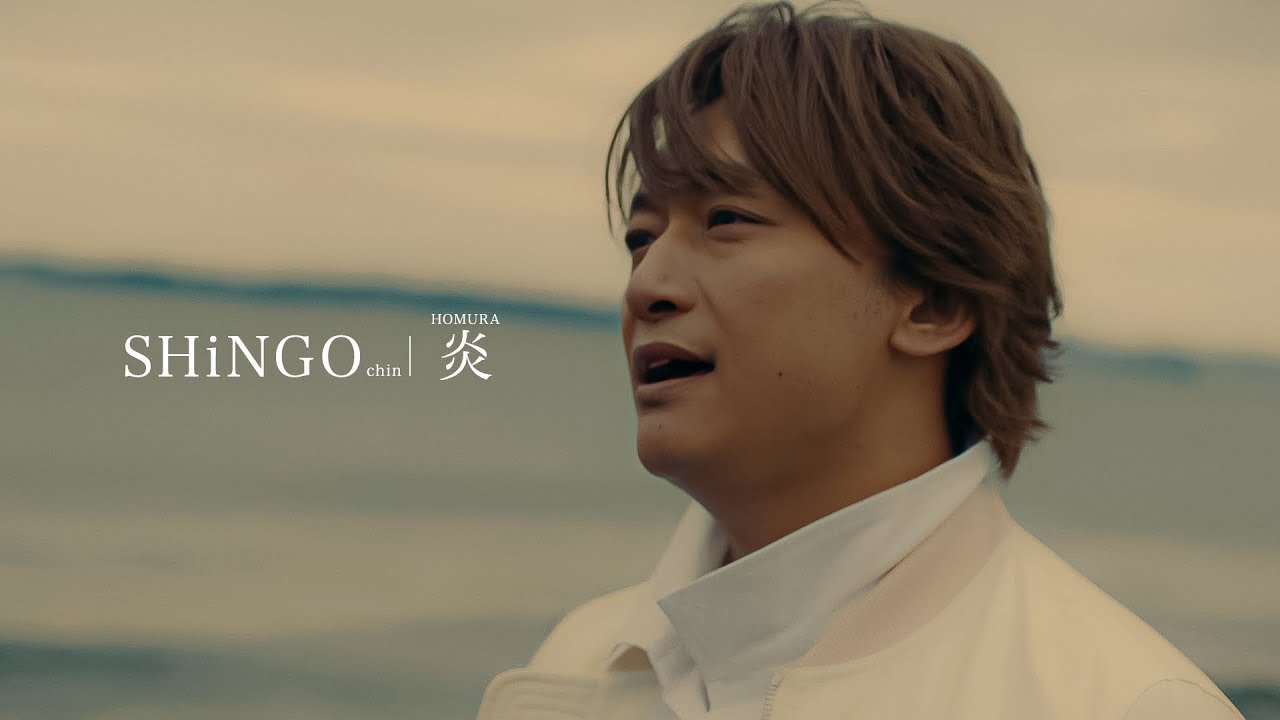 ktrsngofficial's tweet card. LiSA『炎』-MUSiC CLiP- 再現して歌ってみた！