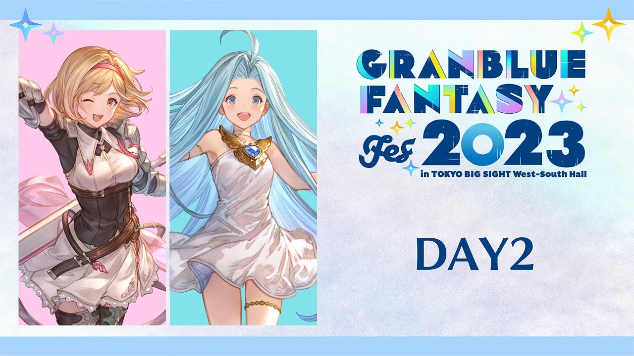granbluefantasy's tweet card. 【グラブルフェス2023】Day2生中継