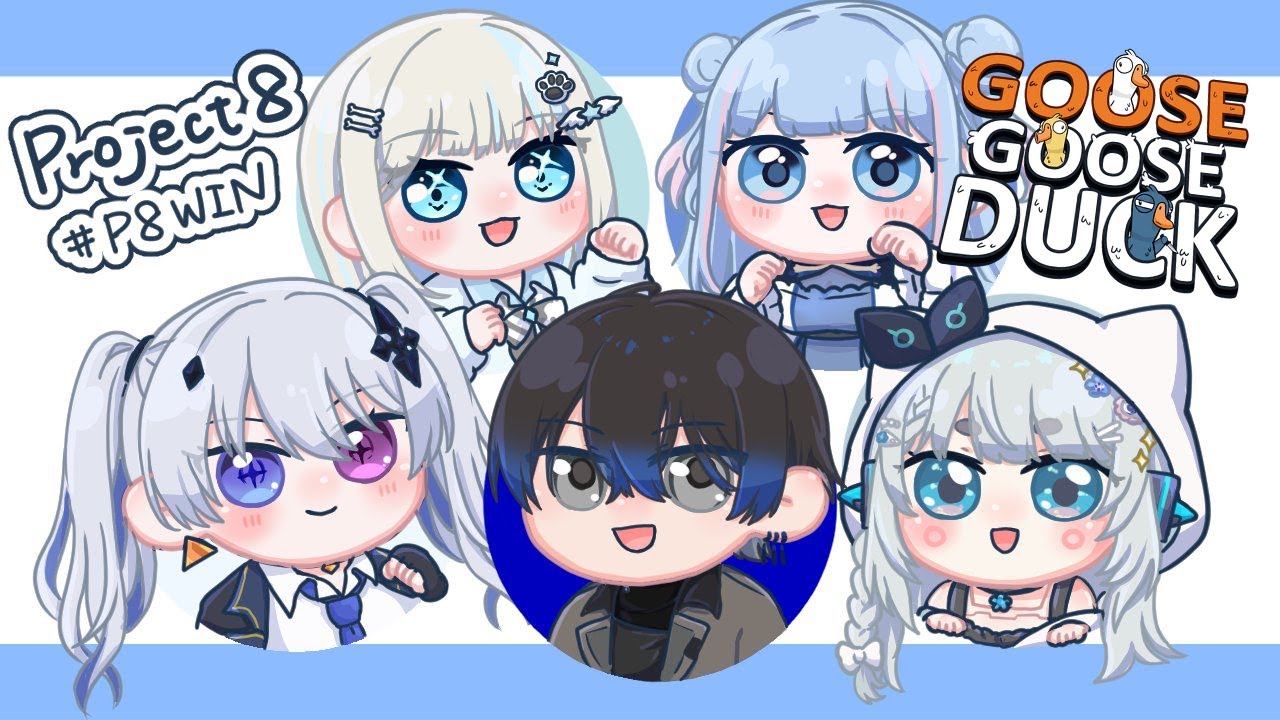 sakura_aoi_main's tweet card. 【Goose Goose Duck】V最2次会みんなでワイワイGoose Goose Duck【碧依さくら】