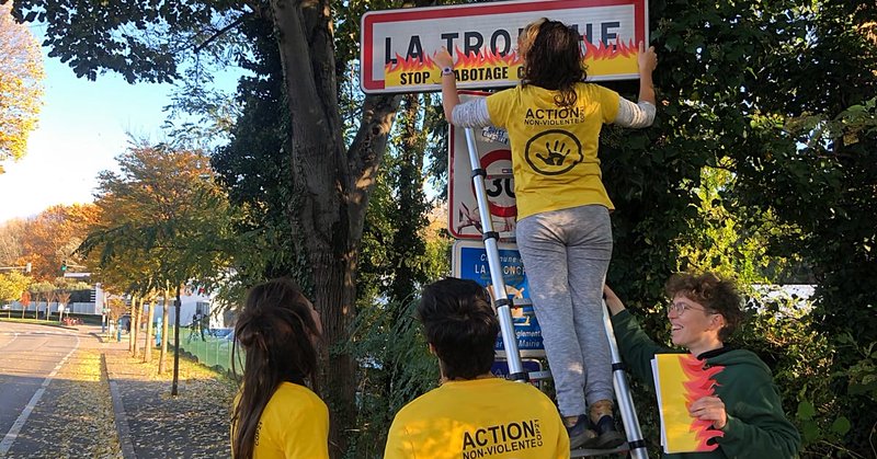 Tweet card summary image