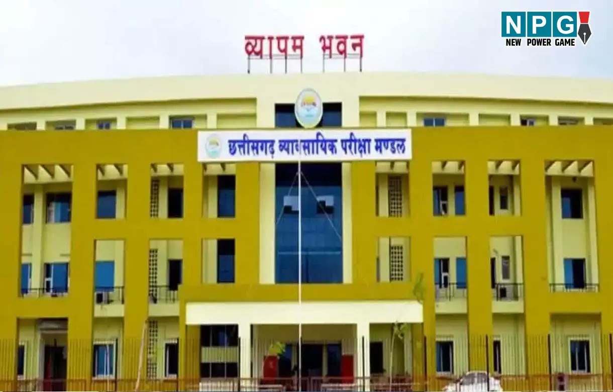 Npgnewshindi's tweet card. CG Vyapam News: रायपुर। छत्तीसगढ़ व्यापम ने आगामी परीक्षाओ के लिए अद्यतन दिशा-निर्देश जारी किये है। जारी निर्देश के अनुरूप पहनावे से लेकर रिपोर्टिंग टाइम तक के लिए विभिन्न बिंदुओं में मानक तय किए गए...