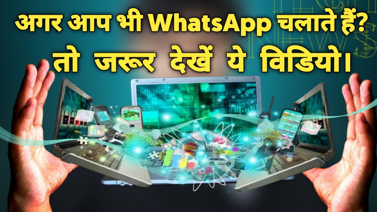 TechDenote's tweet card. Tech News,iPhone SE,Realme Narzo Launched,Google Smart Card,Asus...