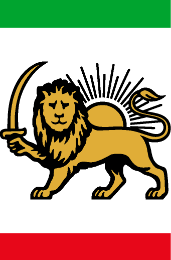 PahlaviComms's tweet card. کارزار «ایران را پس می‌گیریم» به رهبری شاهزاده رضا پهلوی برای عبور از جمهوری اسلامی به سوی یک دولت ملی، سکولار و دموکراتیک