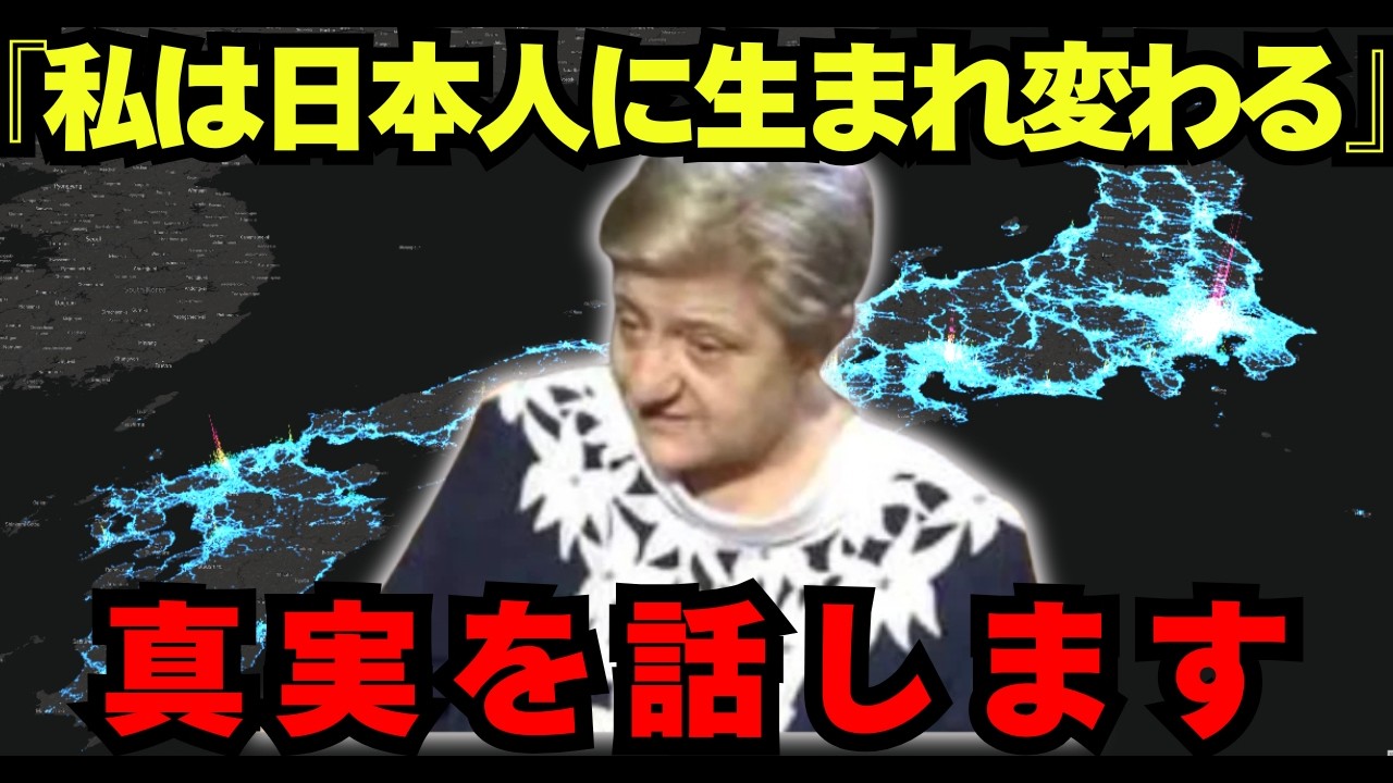 spaceshiphiro's tweet card. 【緊急】ババ・ヴァンガの後継者が66年間封印してきた予言を全て話す…日本でとんでもないことが起きます