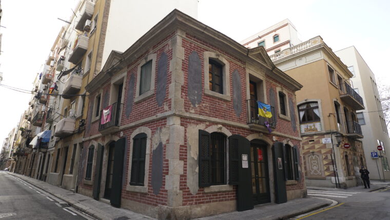 aavvbarceloneta's tweet card. El jurat de la Comissió d’Activitats de la Casa de la Barceloneta 1761 ha escollit quatre projectes de recerca històrica que seran subvencionats per contribuir a la recuperació i difusió de la...