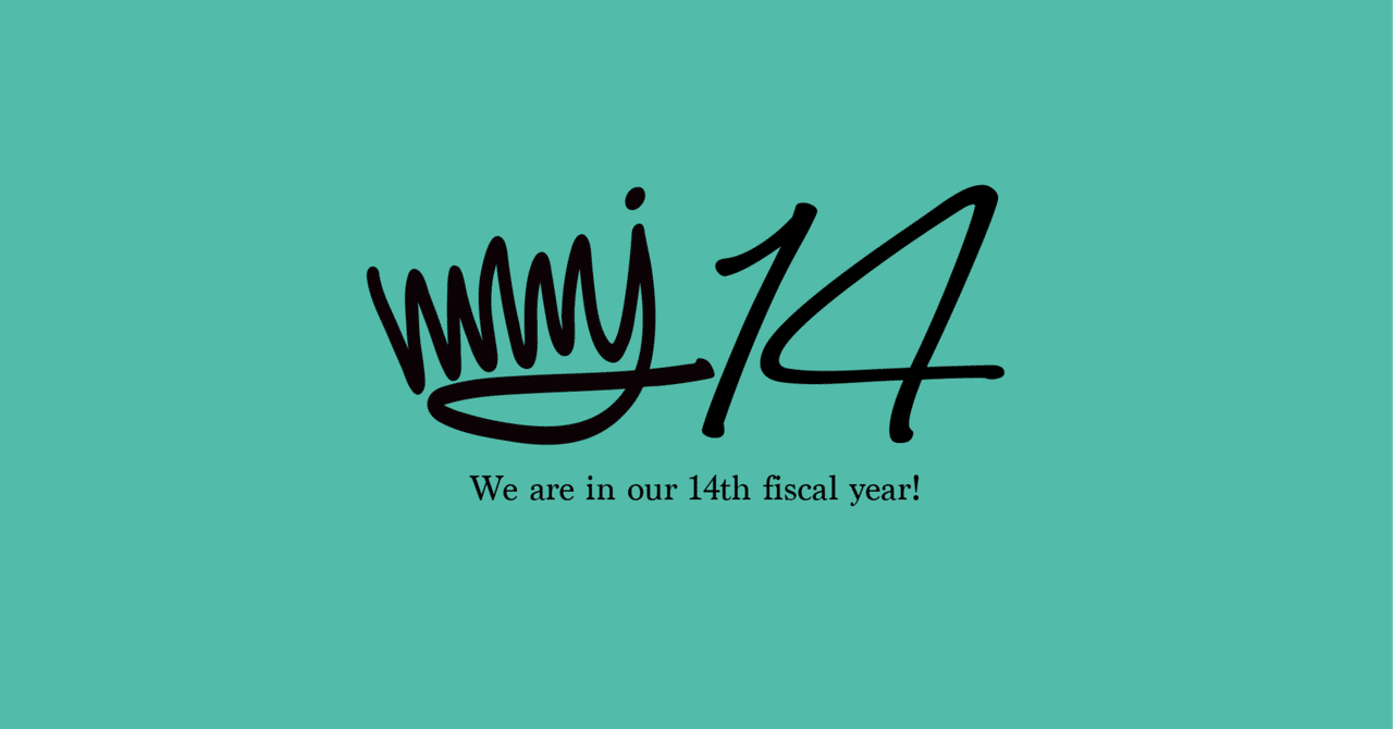 moja2's tweet card. 2023年6月1日に 『mojamojajunction株式会社』は 第14期目 を迎える事が出来ました。 弊社が今期まで続けさせて頂けているのも 今日まで変わらずお付き合い頂いているクライアント様 また映像制作をするにおいて、常にお力添え頂く優秀なクリエイター陣 普段から仲良くして頂いている友人。 日々、共に業務をこなして頂いている社員一同。 そして家族のおかげだと思っております。...