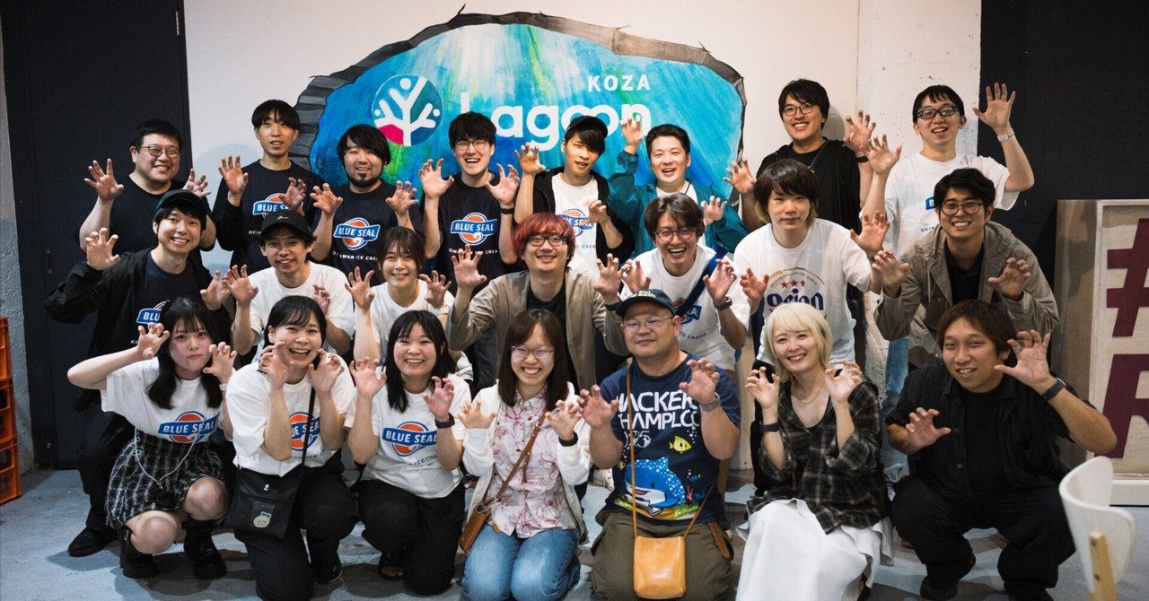 fromkk's tweet card. Japan-\(region).swiftのムーブメントが盛り上がってきた中で「この流れに乗じて沖縄とか行けるんじゃ」とか思って玉城さんに会う度に「Okinawa.swiftいつやるんですか？」って言いまくってたらいつの間にか実現してました。 今回はSwift愛好会・Kotlin愛好会とのコラボということで、他の地域ではLT会中心のものが多い中、合宿のスタイルにしてその中での成果発表をすると...