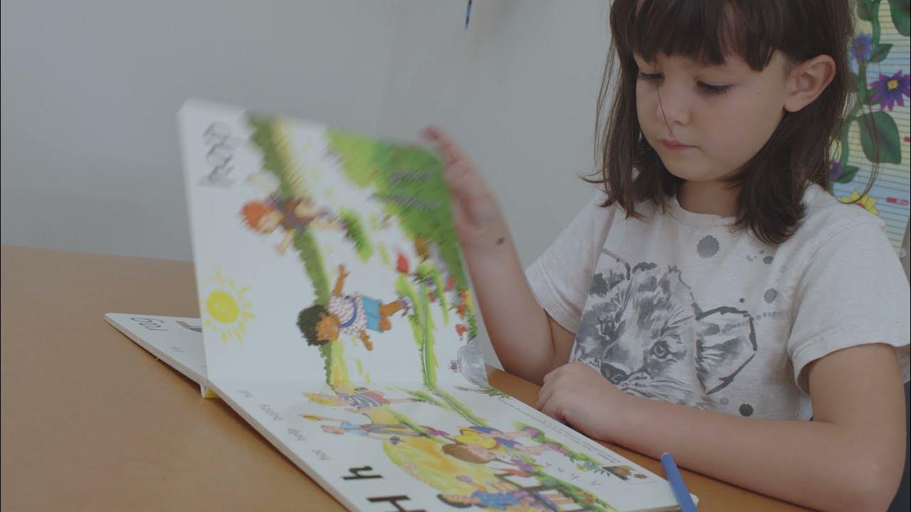 Oakhill_CX's tweet card. Little Oaks: Oakhill Pre-Prep