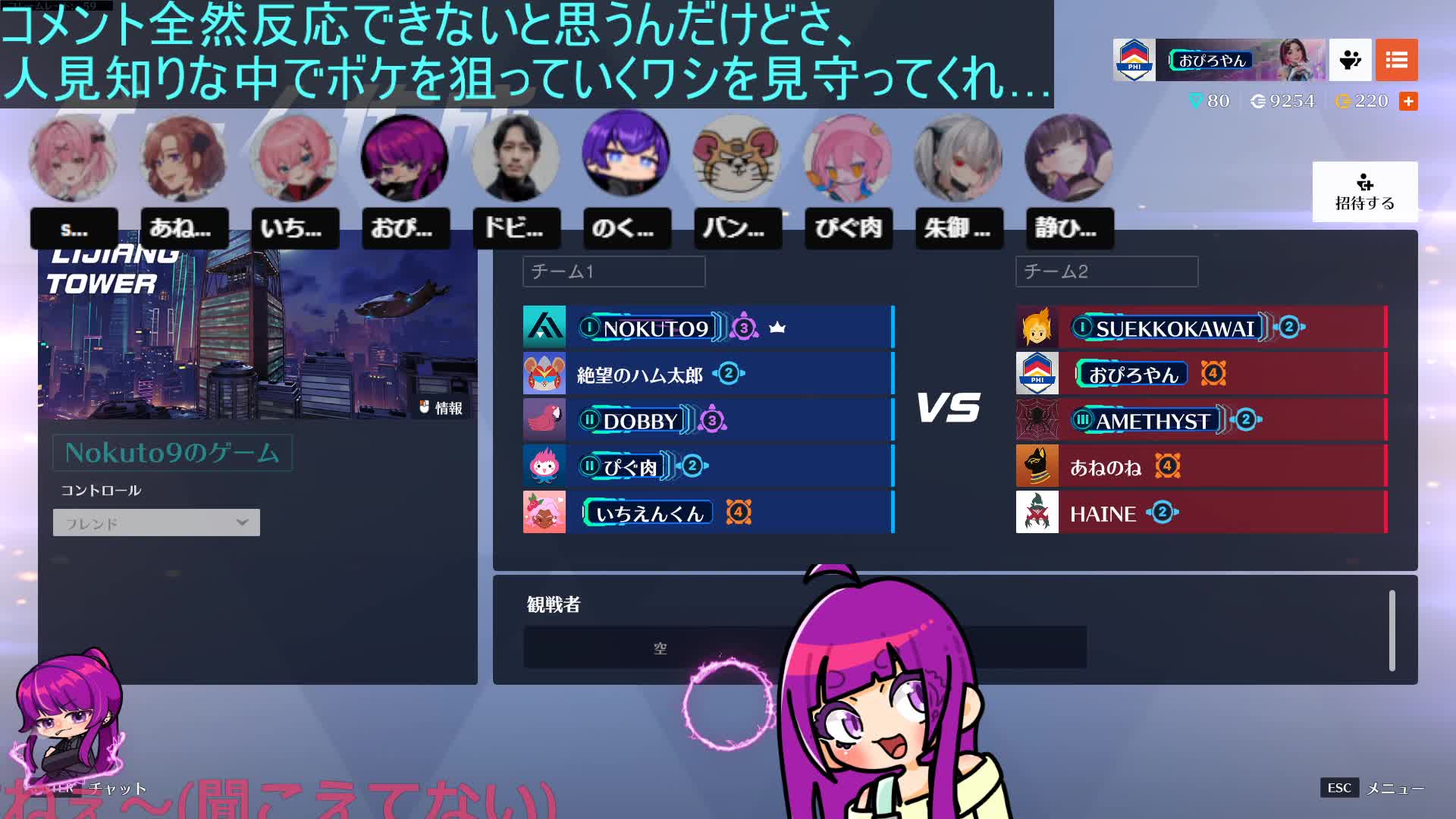 pichu8475's tweet card. おぴろやん - フィリピンからやってきましたヤンです