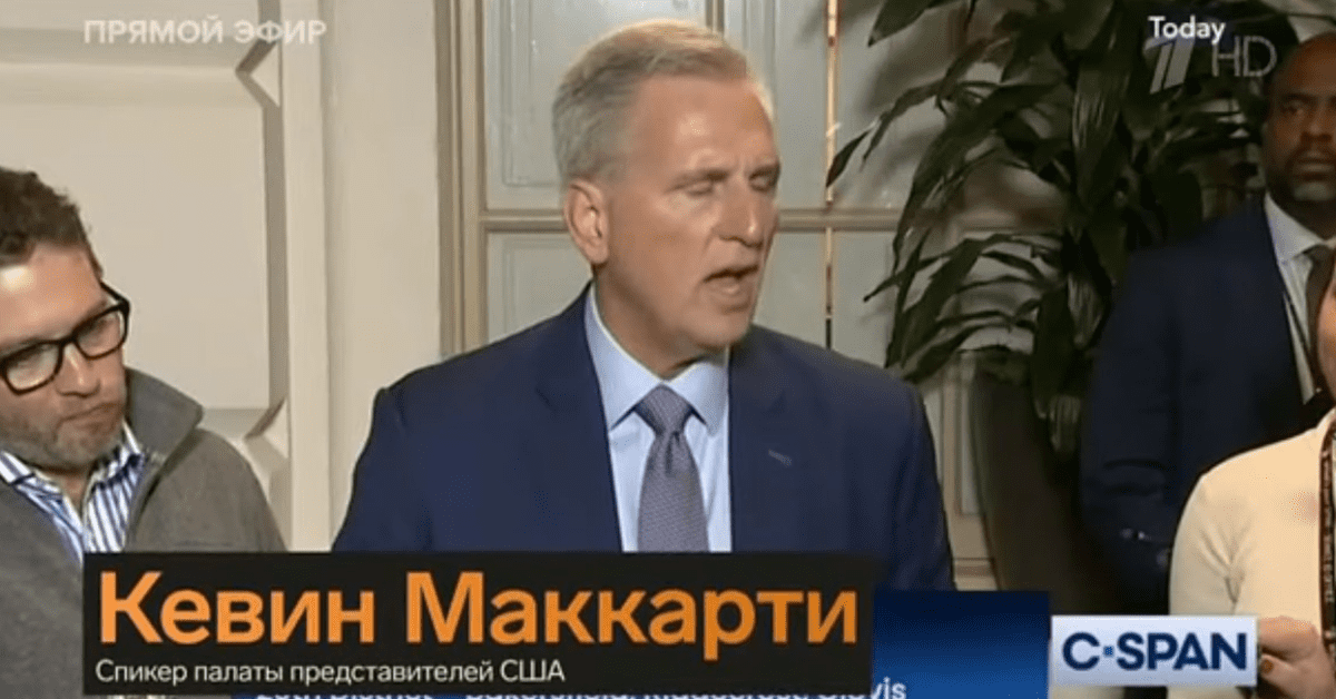 MeidasTouch's tweet card. Russia is celebrating Republicans a lot these days