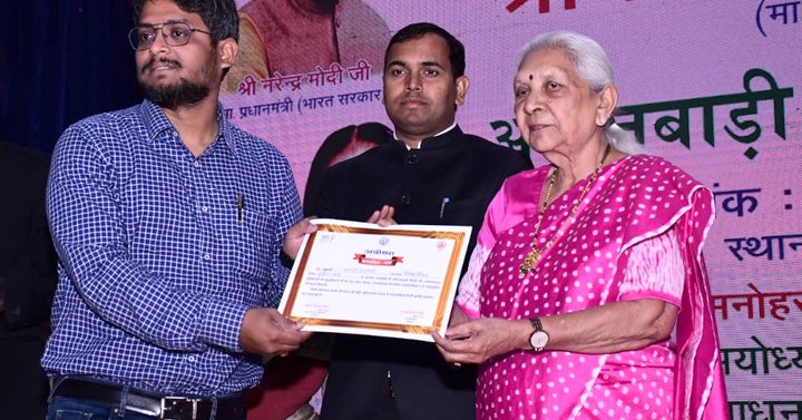 Tweet card summary image