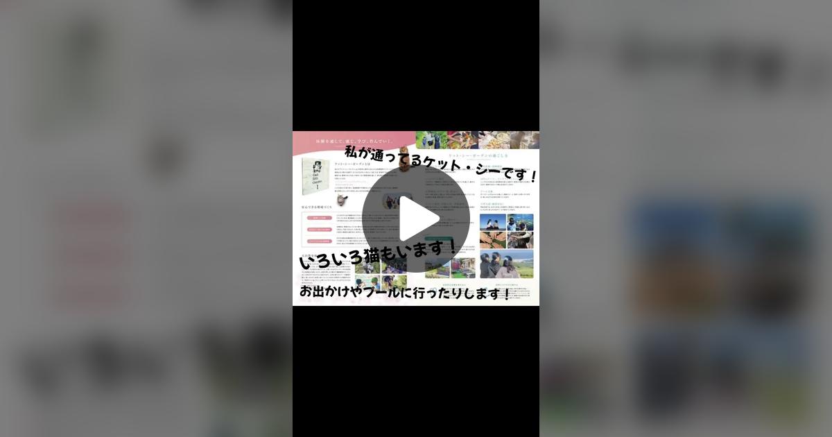 CSNbQziUQt16384's tweet card. Check out るなちゃんだよん🎀’s post.