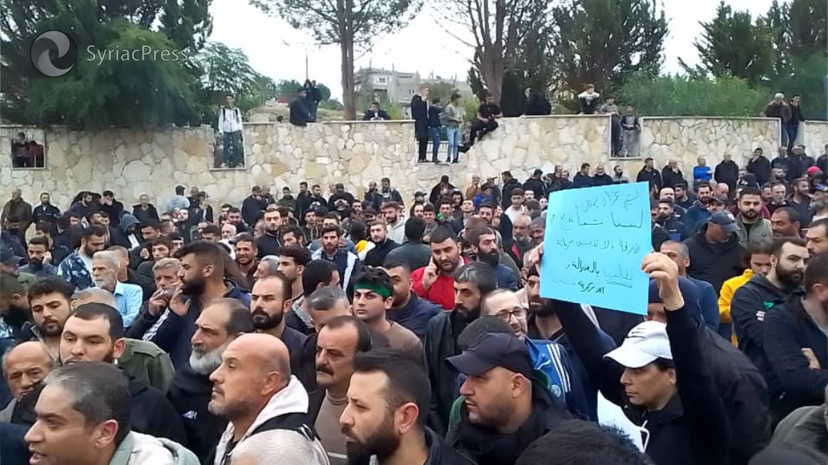 SyriacPress's tweet card. JABLEH and LATAKIA, Syria — Peaceful demonstrations by Syria’s Alawite community intensified on Tuesday across several coastal towns, including Jableh and Latakia, as protesters demanded justice, an...