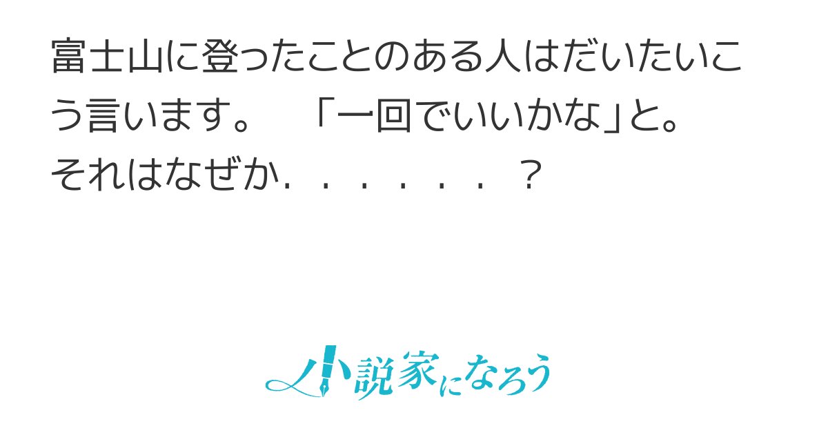 sendouarimasa's tweet card. 日常