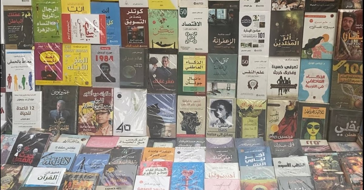 CurrentTopics3's tweet card. جولة في شوارع وسط البلد المحلات والباعة الجائلين وشارع شواربي | Shopping Tour in Cairo Streetsتسوق، رحلات، فنادق، مطاعم، شراء، محلات، عرض منتجات، أشيا