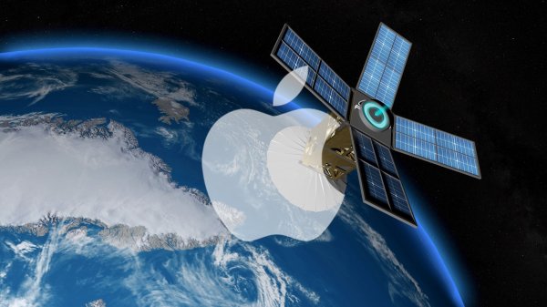 Techlovers_com's tweet card. Yeni ortaya çıkan iddialara göre Apple, kullanıcılarının cihazlarına veri gönderebilmek için uydu teknolojileri üzerinde çalışıyor. Ayrıca geliştirilen uyduların, önümüzdeki 5 yıl içinde uzaya gönd…