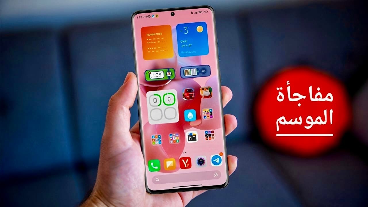 AH87274964's tweet card. وصل مفاجأة السنة اكتر موبايل الكل مستنيه فى 2025 | جاااري تحطيم كل...