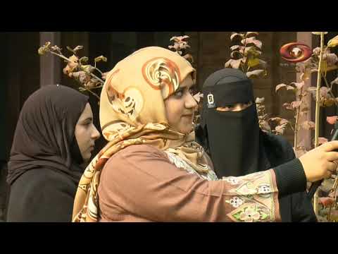 DDKashirChannel's tweet card. Youth Forum: Digital Responsibility and Youth | DD Kashir | November...