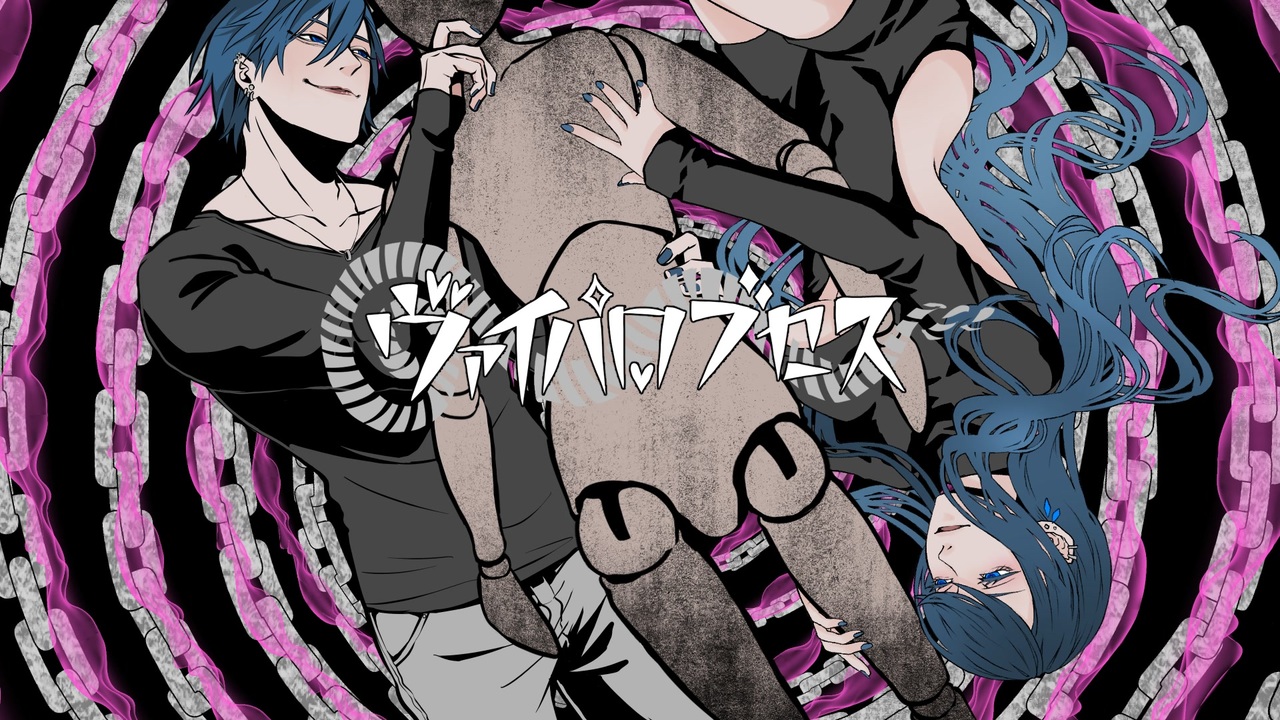 sadara_bk201's tweet card. 僕が好きだよな／私が好きでしょ 歌：KAITO V3 ＠ mayuko、必良 曲・動画：mayuko 絵・歌詞：mayuko、必...