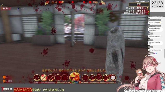 elenoaju_R's tweet card. フェラルホード有りでアジアMODやってみる／参加◎／v1.3 - elenoaju on Twitch