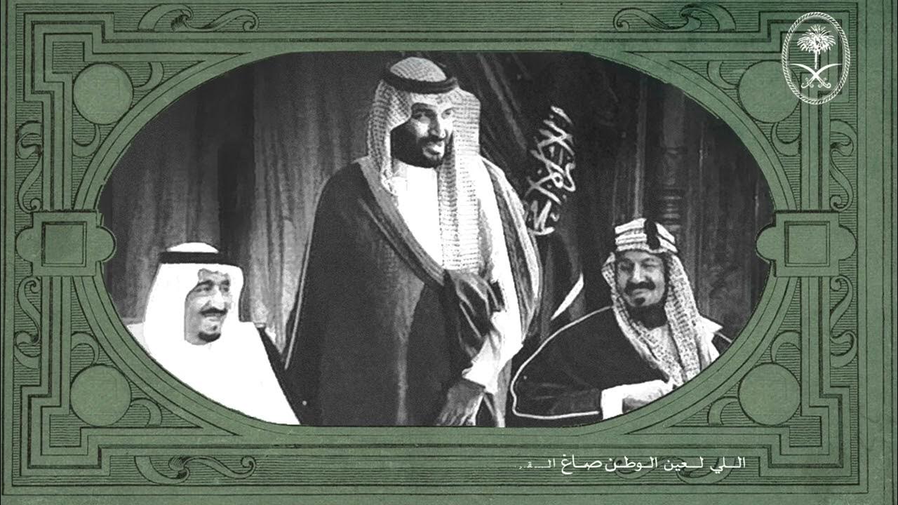 hizam_h's tweet card. #نغم_سارعي | آداء المنشد | حزام الطريسي