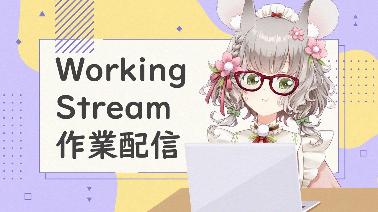 MrMonth_24's tweet card. 【🔴Working】ก้มหน้าก้มตาทำงาน【Maylyn | #ARProject 】